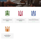 Портфолио работ – разработка веб-сайта для Speciality Coffee Association