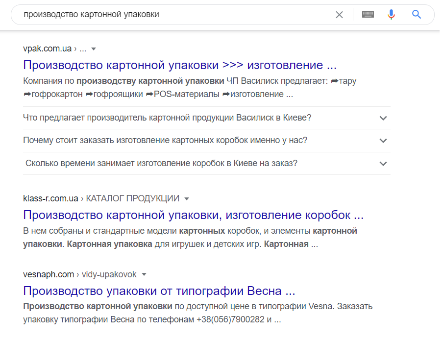 Виведення питань з відповідями в пошуковий сніпет сайту в Google