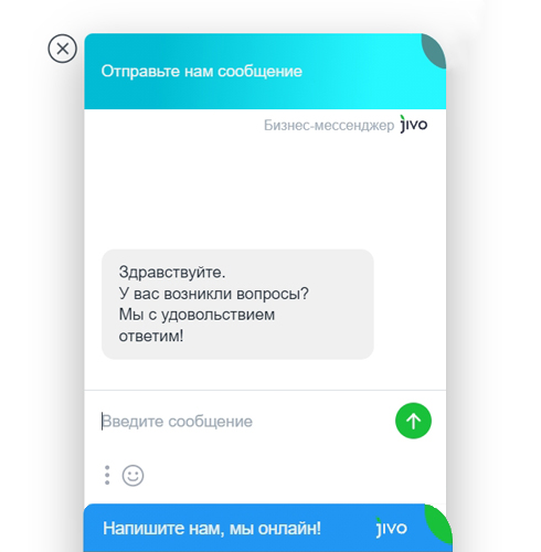 Online chat example from JivoSite