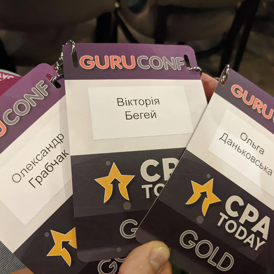 GuruConf  2021 у Києві - відкриття конференції 