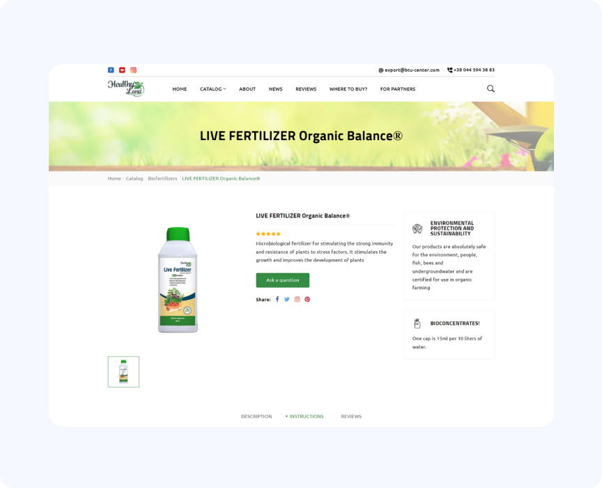 Создание сайта на заказ для производителя Healthy Land - портфолио SPRAVA Agency